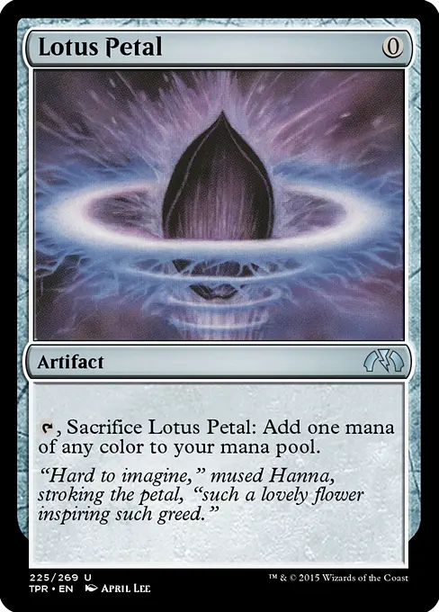 Lotus Petal