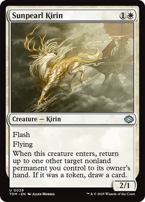 Sunpearl Kirin